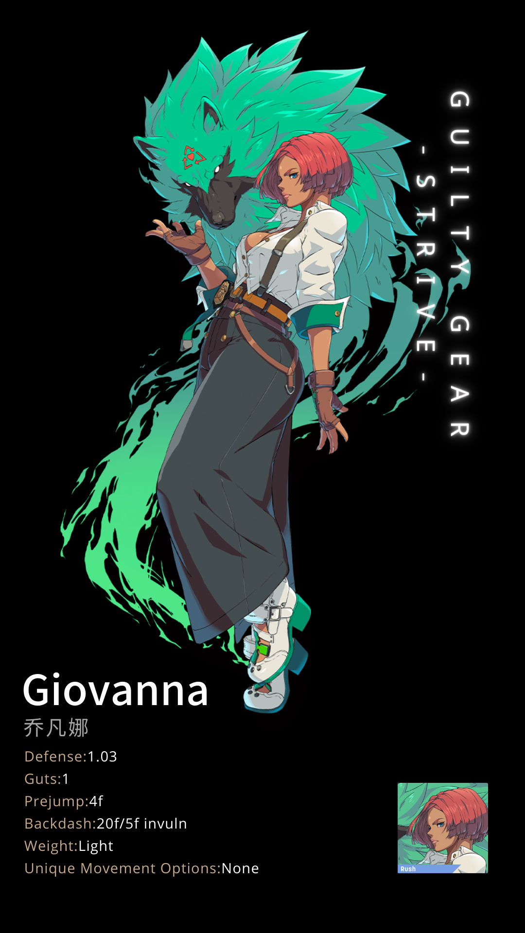 Giovanna - Guilty Gear - Strive - | OpenSea