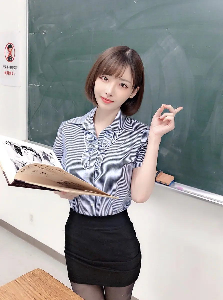 深田咏美老师- Untitled Collection #35917035 | OpenSea