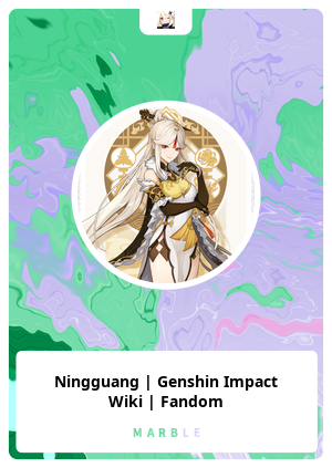 Ningguang, Genshin Impact Wiki