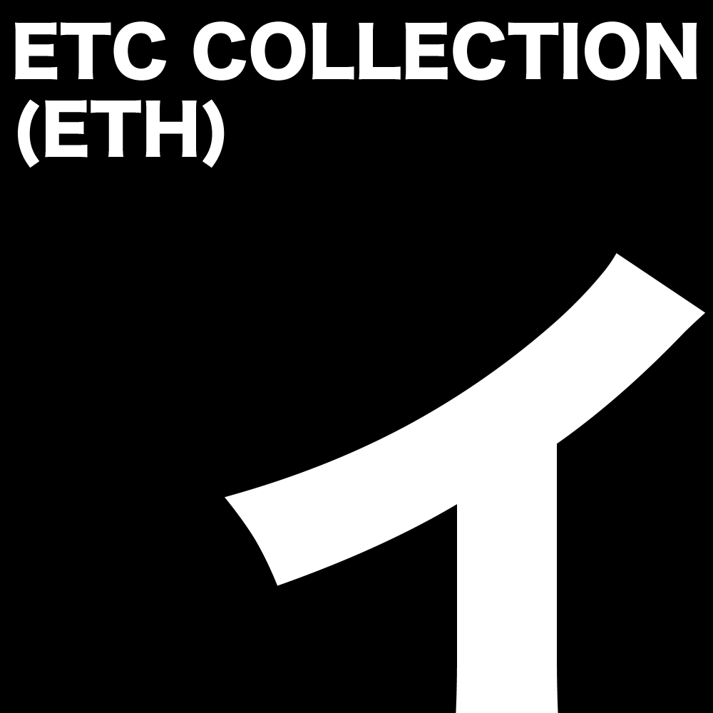 ETC Collection (ETH) Collection OpenSea