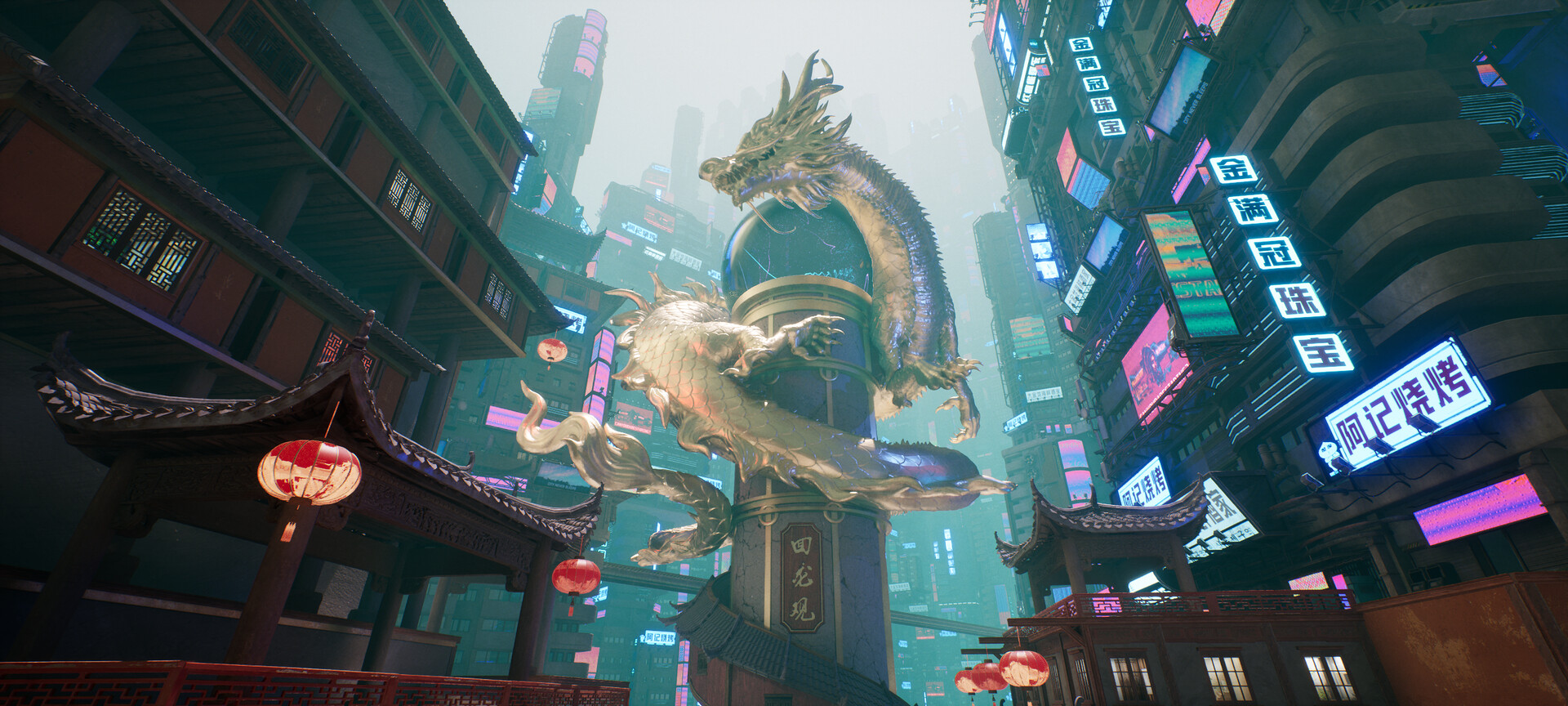 Made In China Collection OpenSea