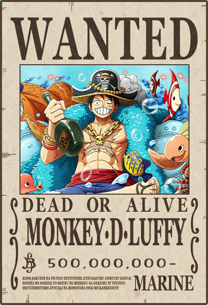 Gol D. Roger - One Piece Wanted #1 - One Piece Posters - (Wanted/Marine)