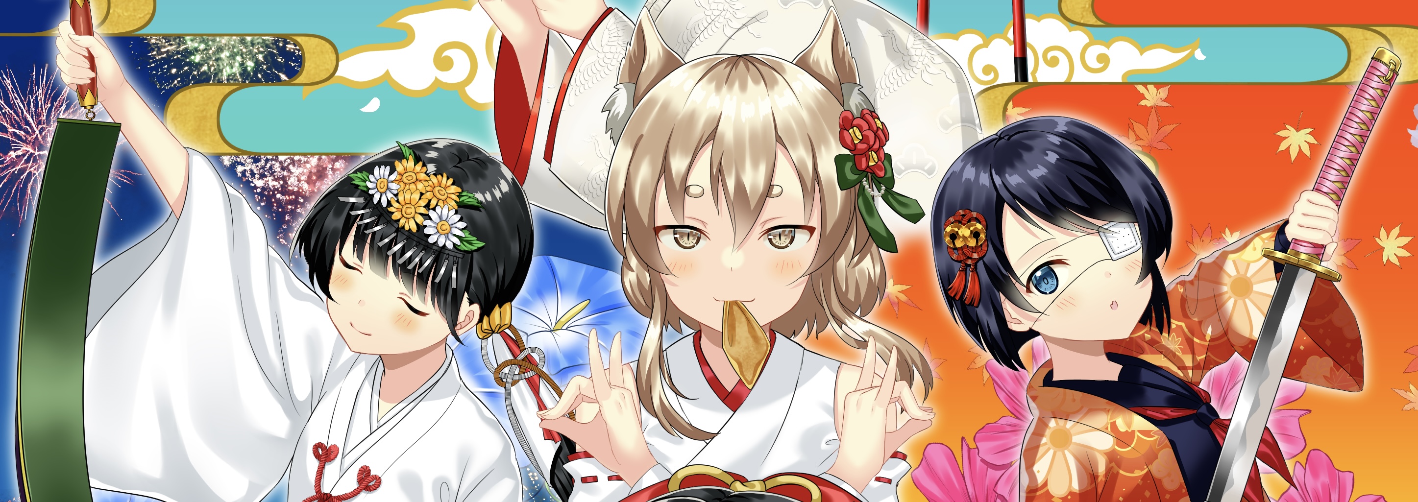 KAGURA JP