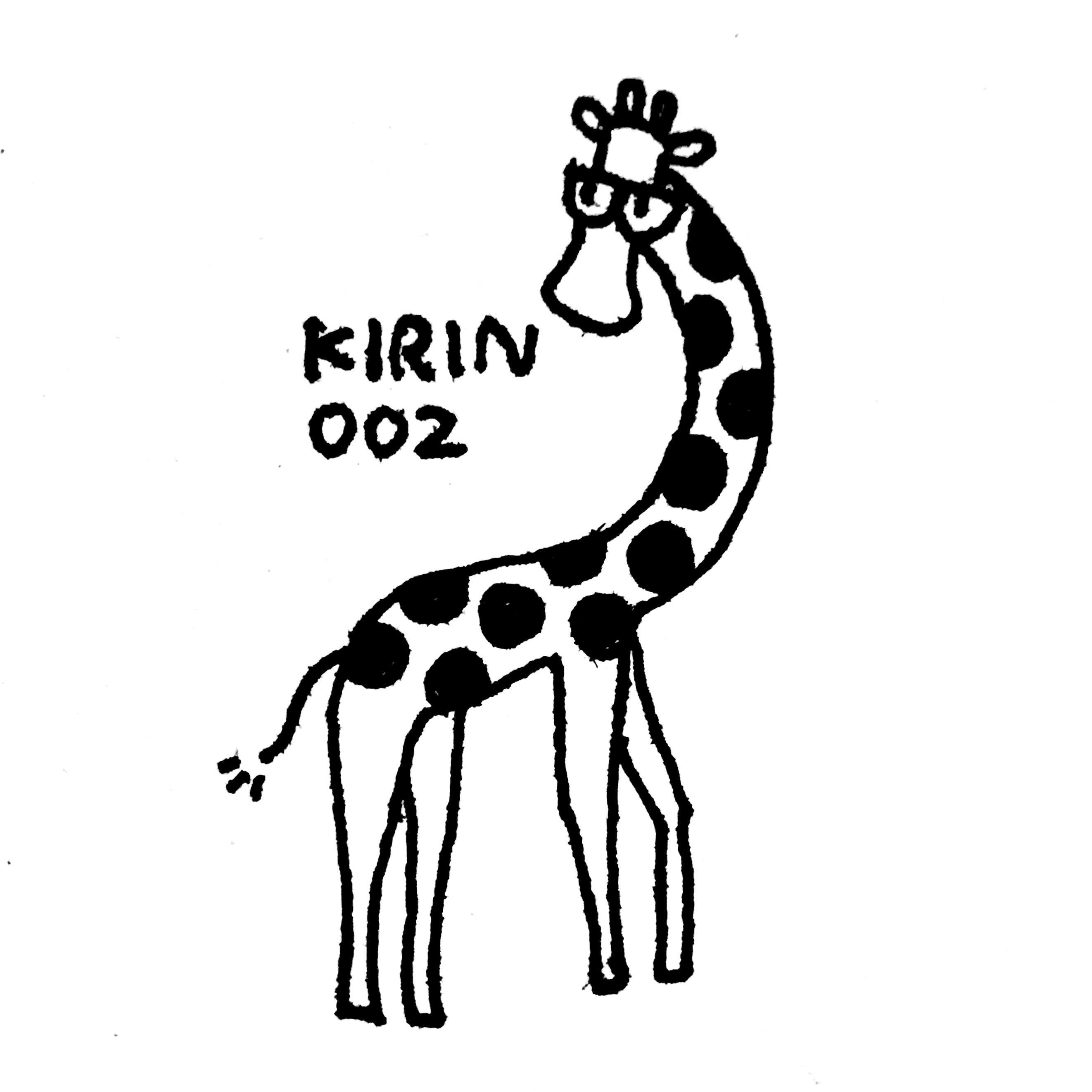 KIRIN 002 - Collection | OpenSea