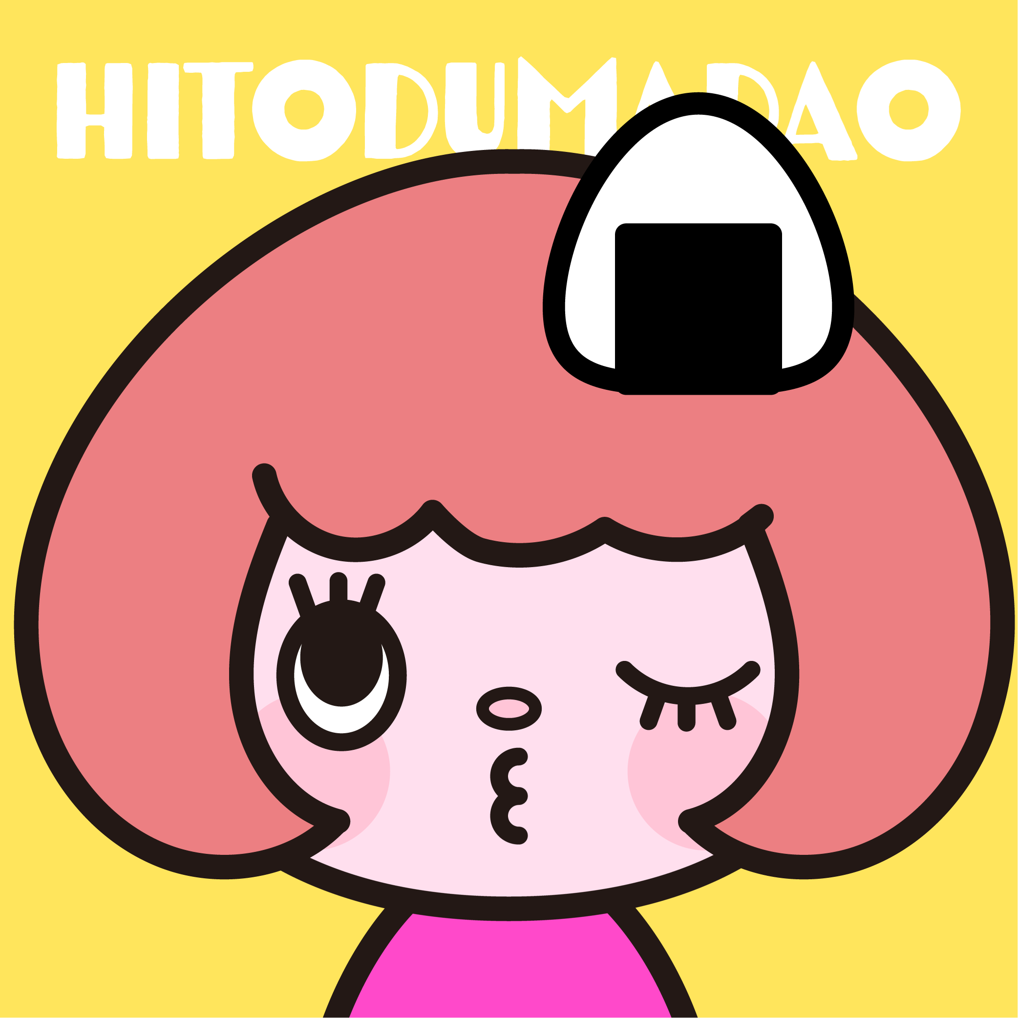hitoduma#057 - Hitoduma DAO | OpenSea