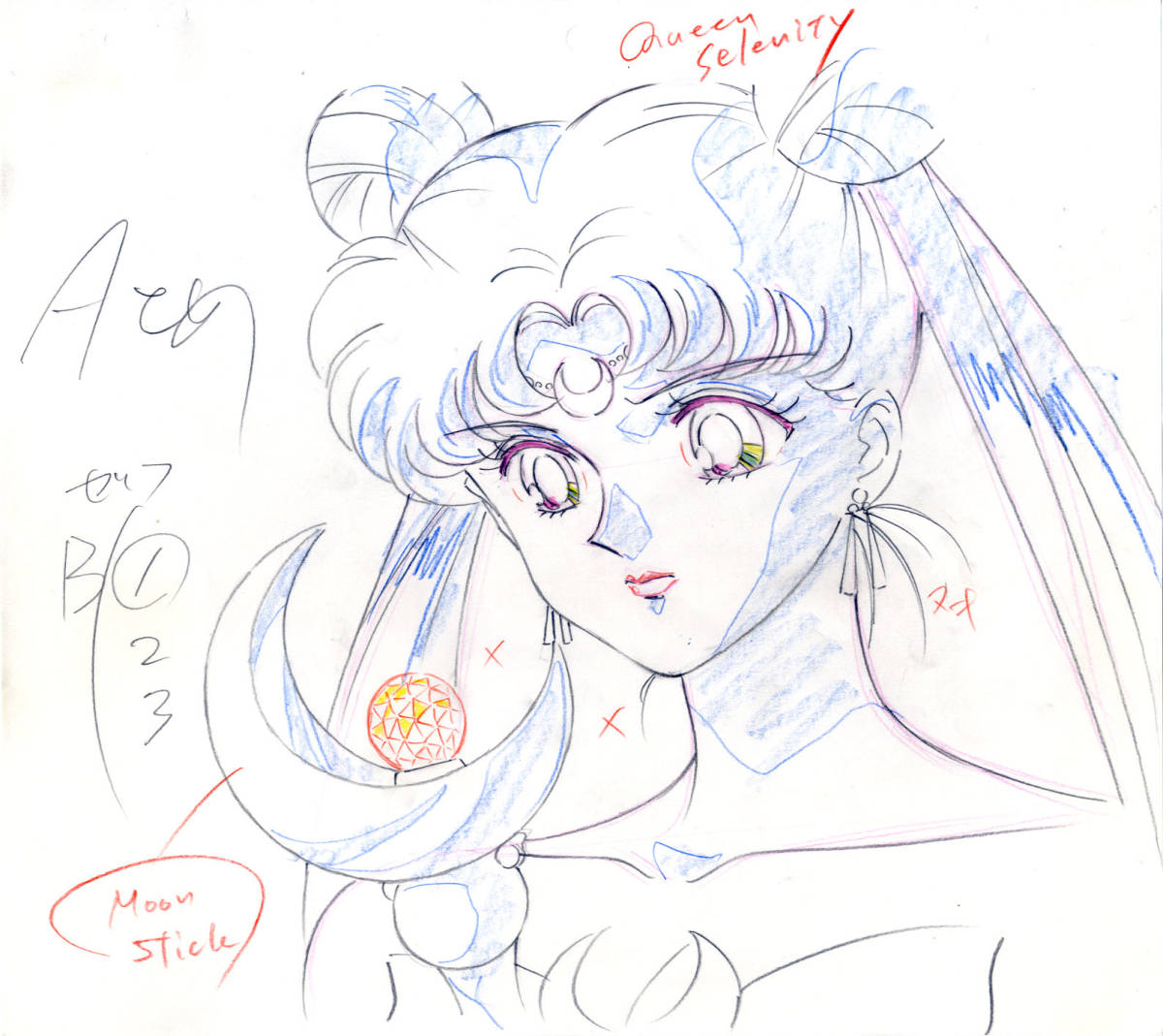 Pretty Soldier Sailor Moon Anime cel - Queen Serenity with Moon Stick -  Extremely Rare (Official Hand-drawn Artwork in production) - Account  Pending... | OpenSea