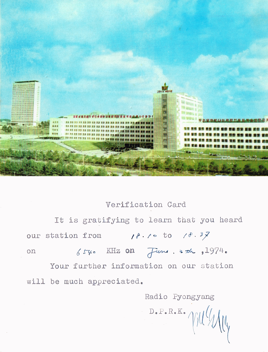 VeriCard Radio Pyongyang  6540KHz - BCL QSL Verification Card |  OpenSea