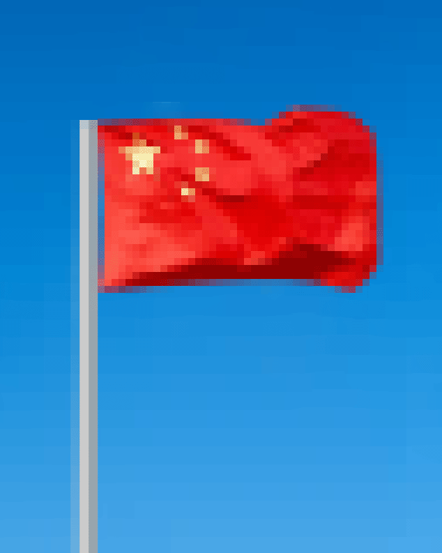 Chinese Flag - World Flags | OpenSea