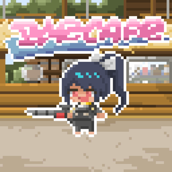Image for PIXELBAES