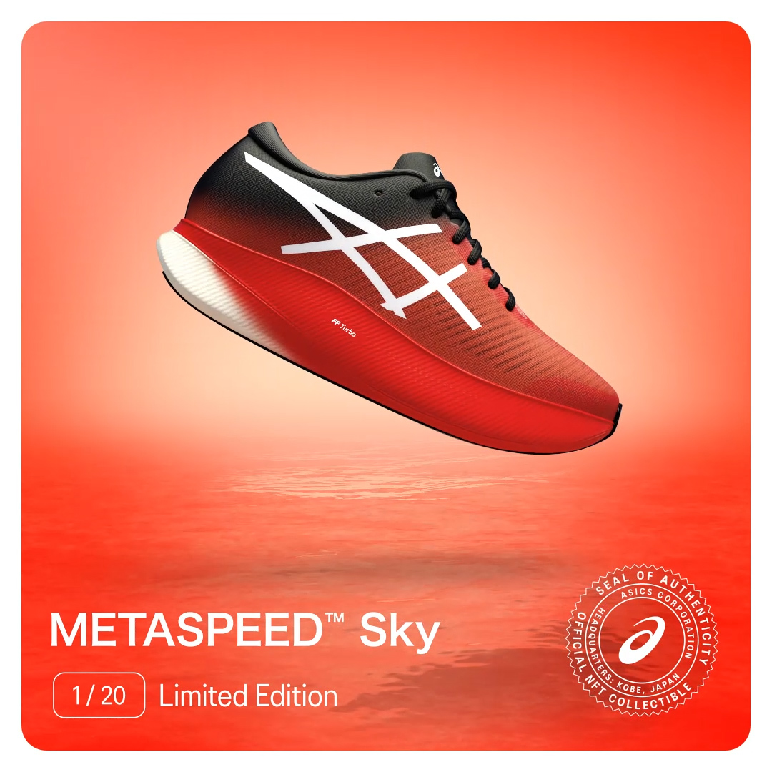 ASICS METASPEED™ Sky - Limited Edition (1-of-20) - ASICS Sunrise Red NFT  Collection | OpenSea