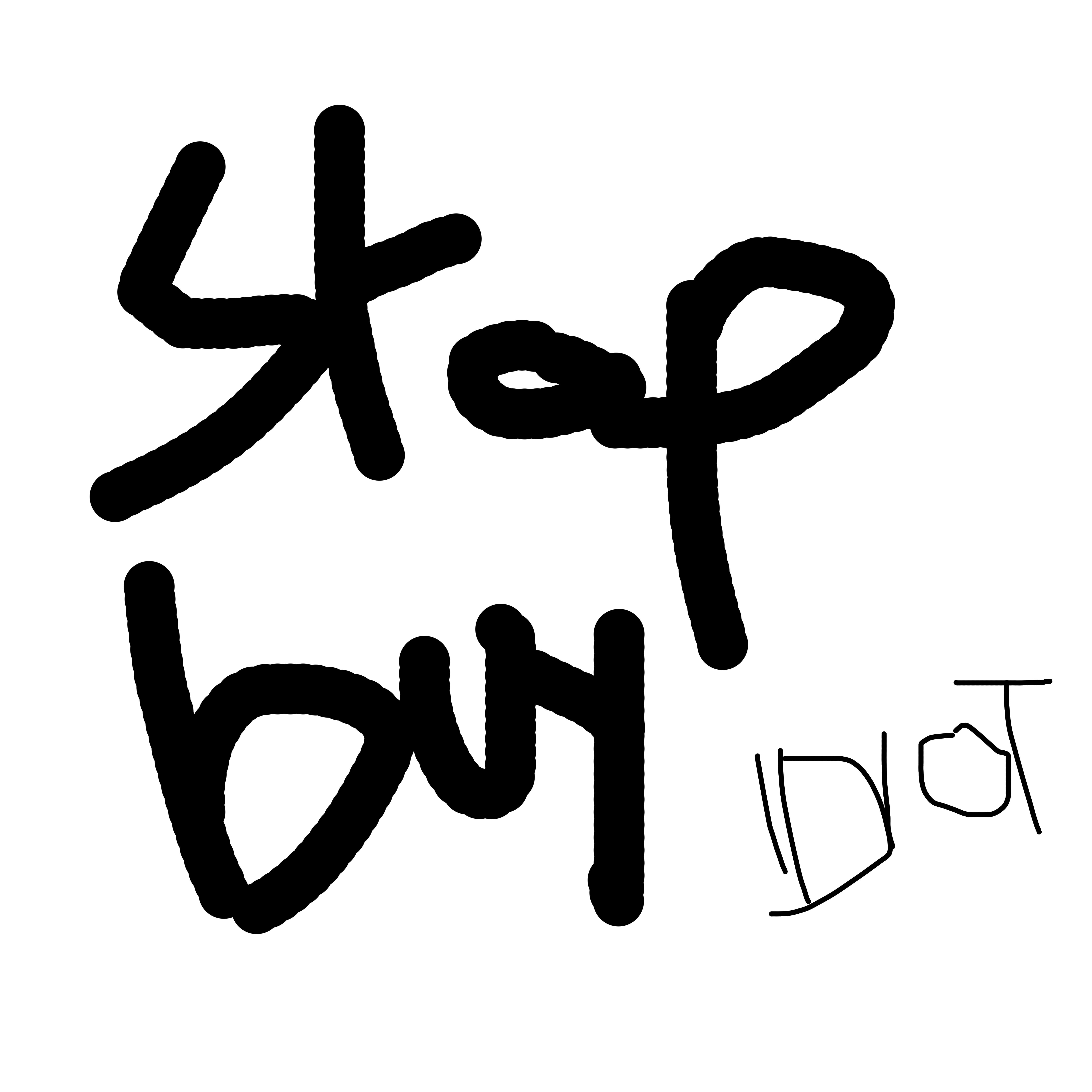 STOP BUY IDIOT
