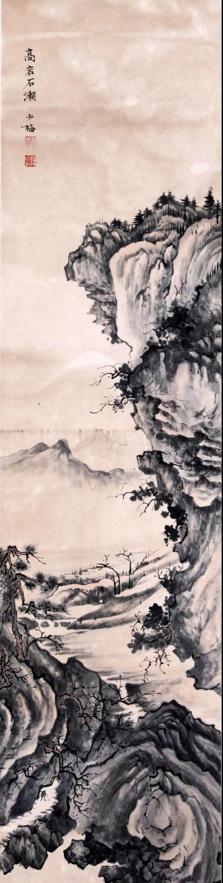Chinese Art V3 Collection Opensea Chinese Art V3 Collection Opensea