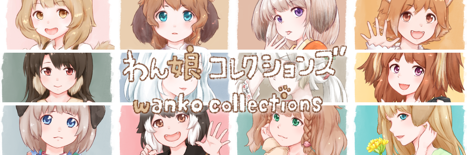 Nohiro Special Collection