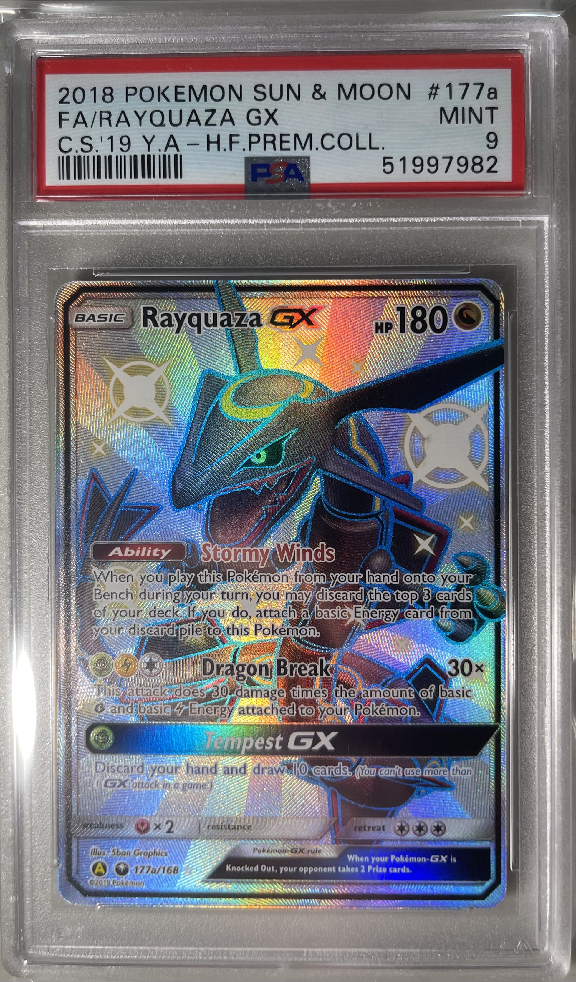 Shiny Rayquaza GX