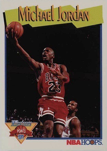 1991 Larry Johnson nba hoops #546 For Sale - MAVIN