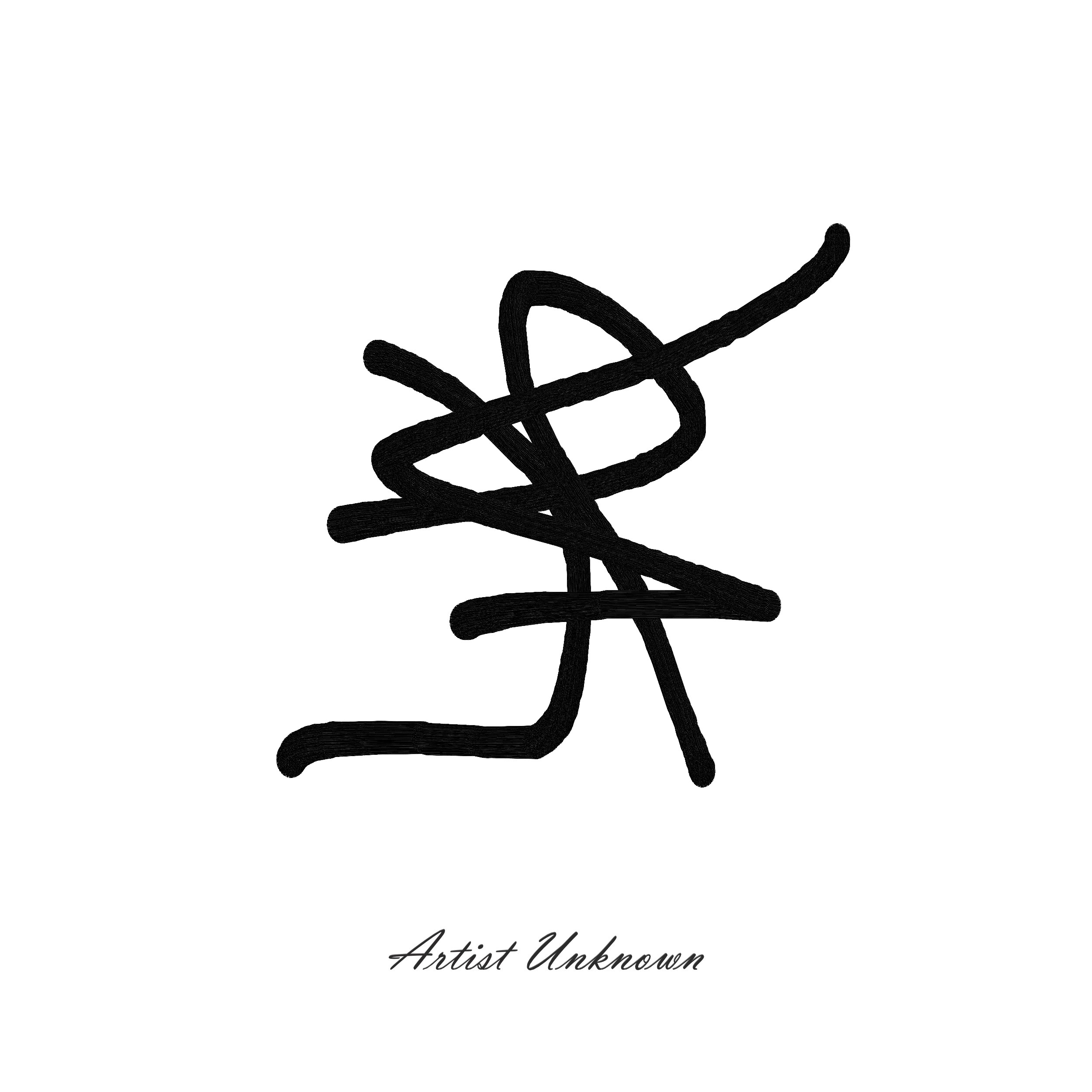 Artist Unknown - Collection | OpenSea